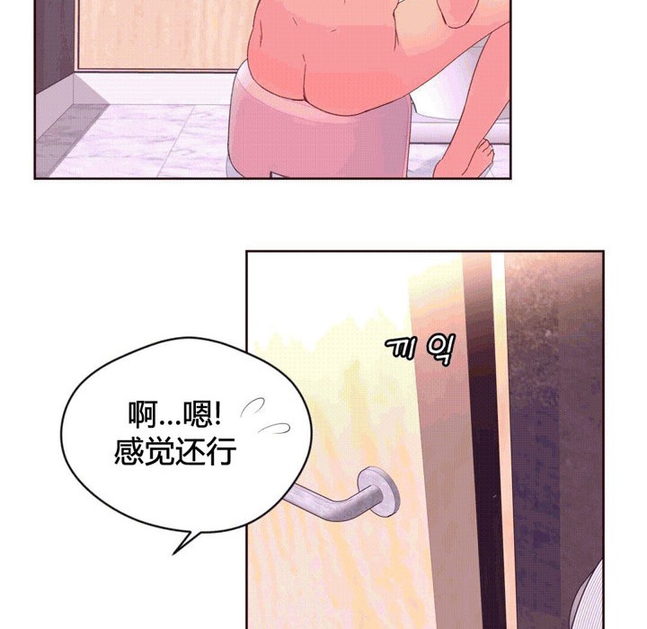 74.jpg
