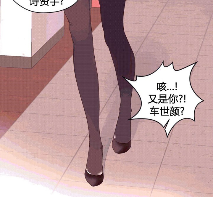86.jpg