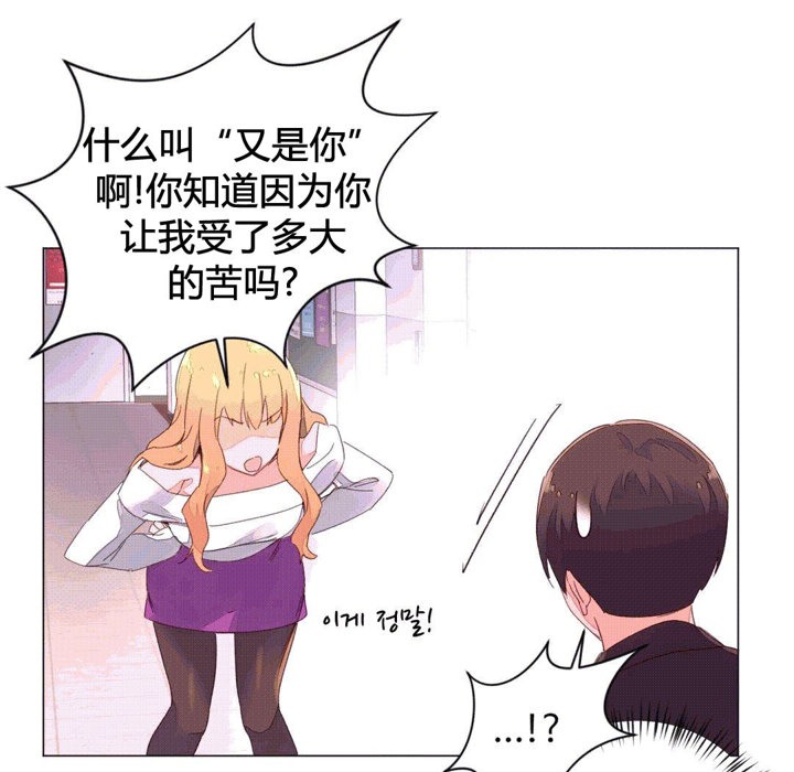 88.jpg