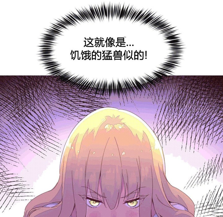 106.jpg