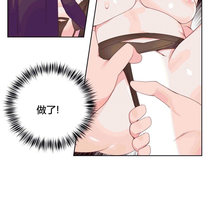 82.jpg