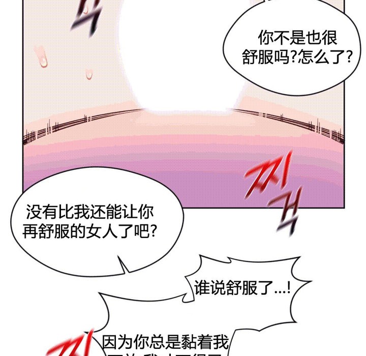 112.jpg