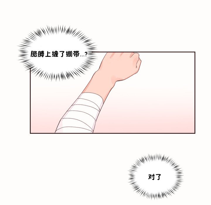 48.jpg