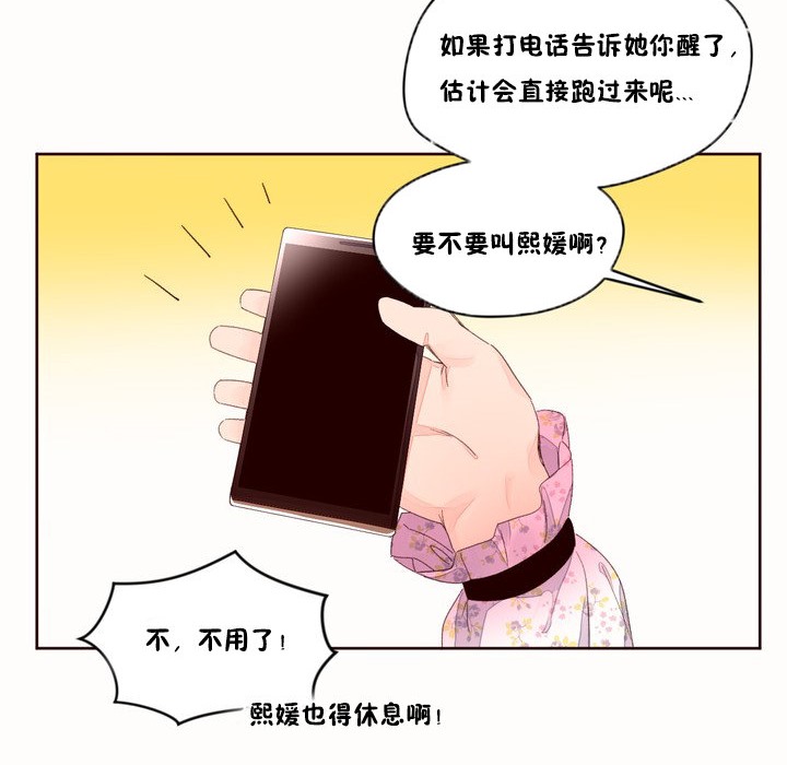 94.jpg
