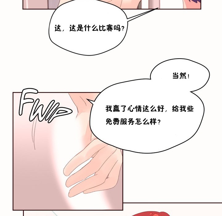 86.jpg
