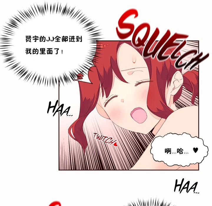 118.jpg