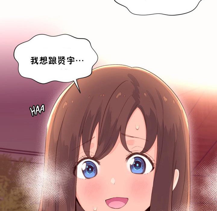207.jpg