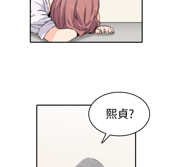 98.jpg