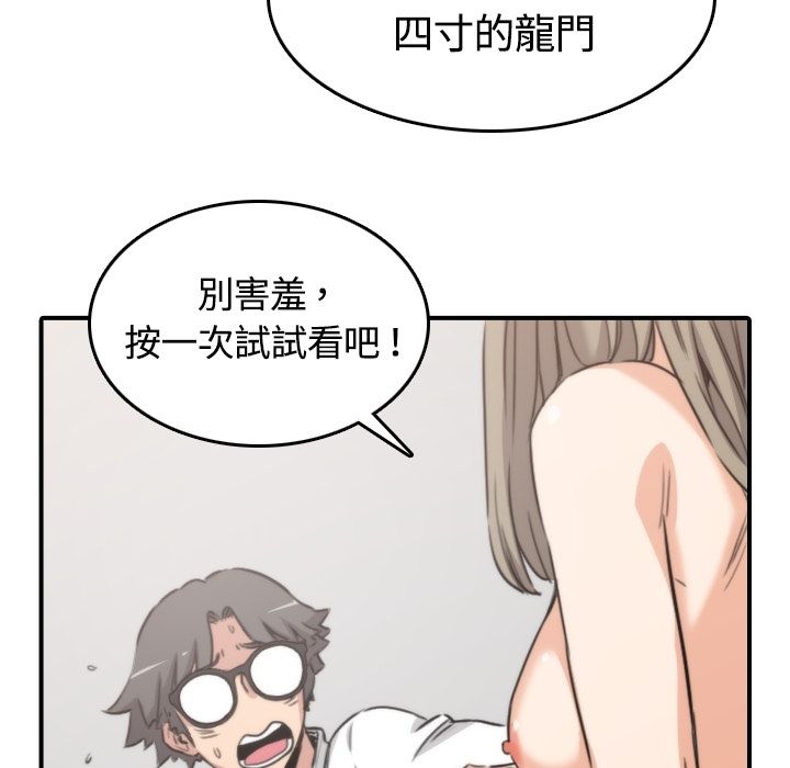 83.jpg