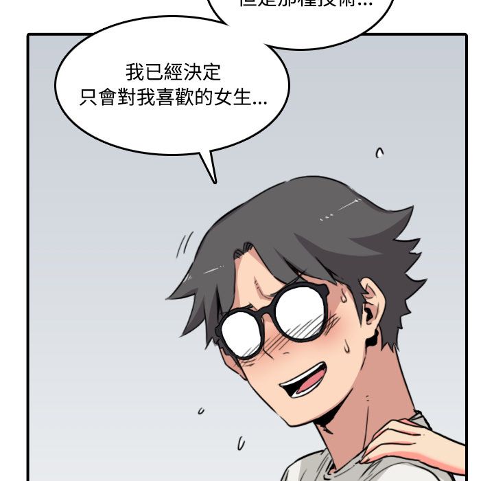 91.jpg