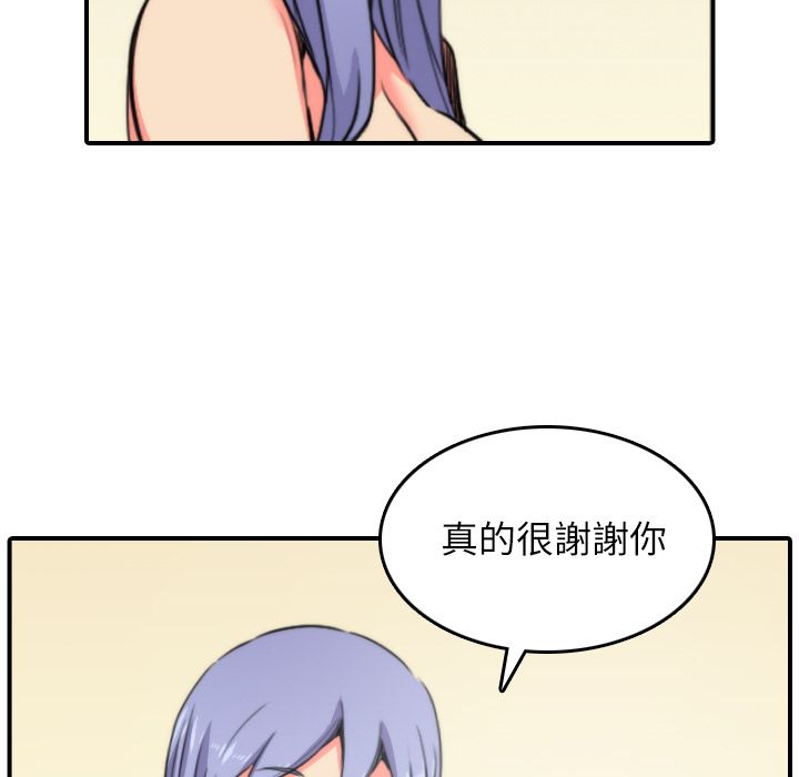 100.jpg