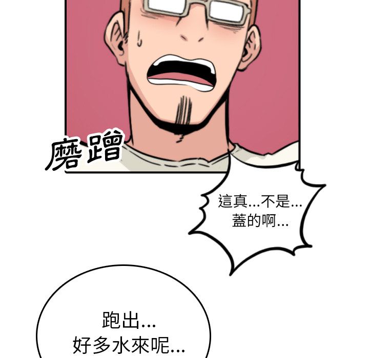 71.jpg