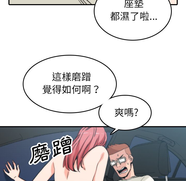73.jpg