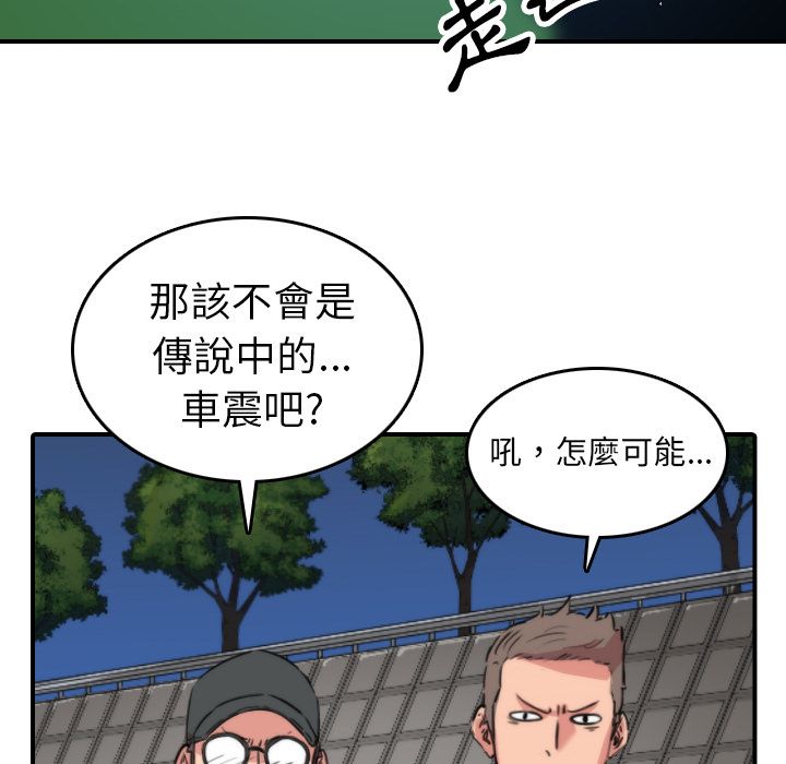 76.jpg