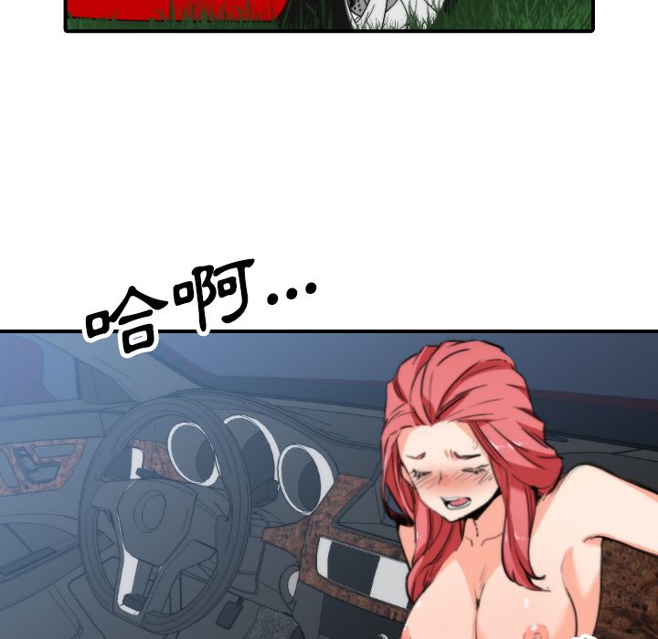 79.jpg