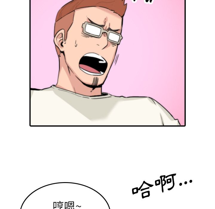93.jpg
