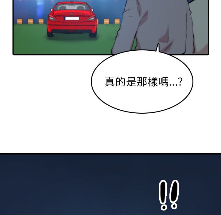 96.jpg