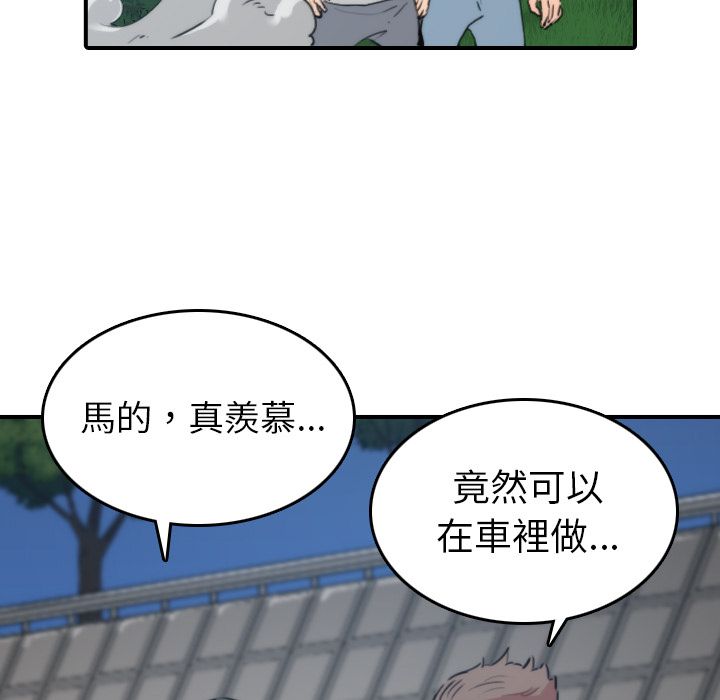 99.jpg