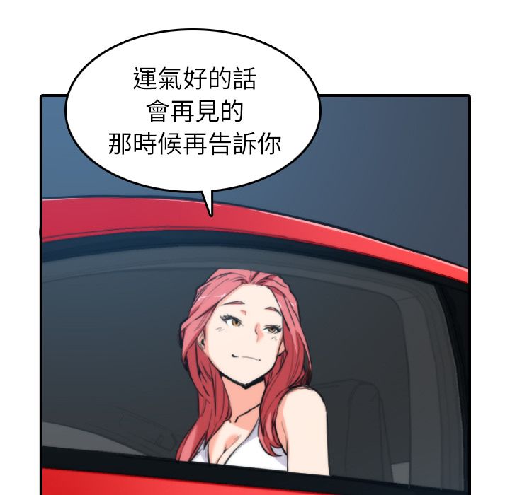105.jpg