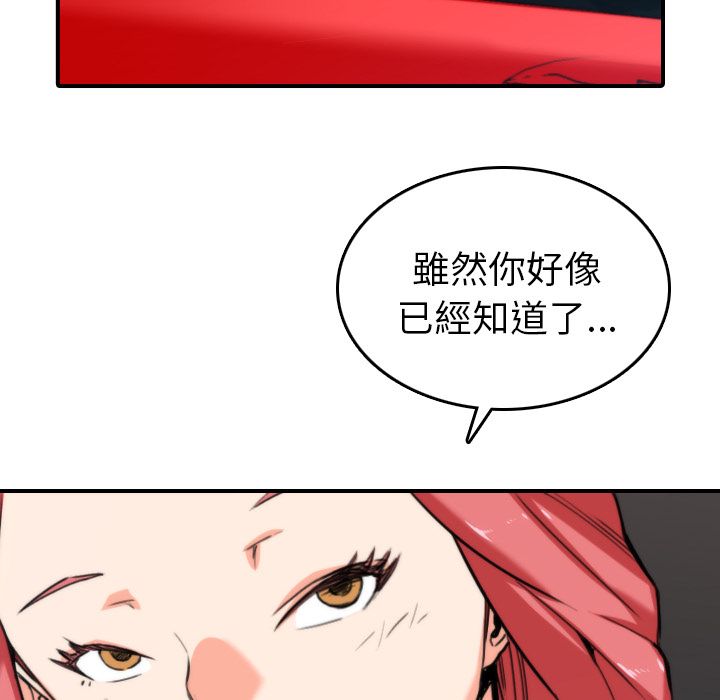 106.jpg