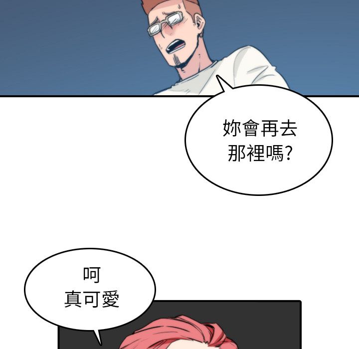 108.jpg