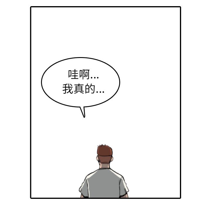 118.jpg