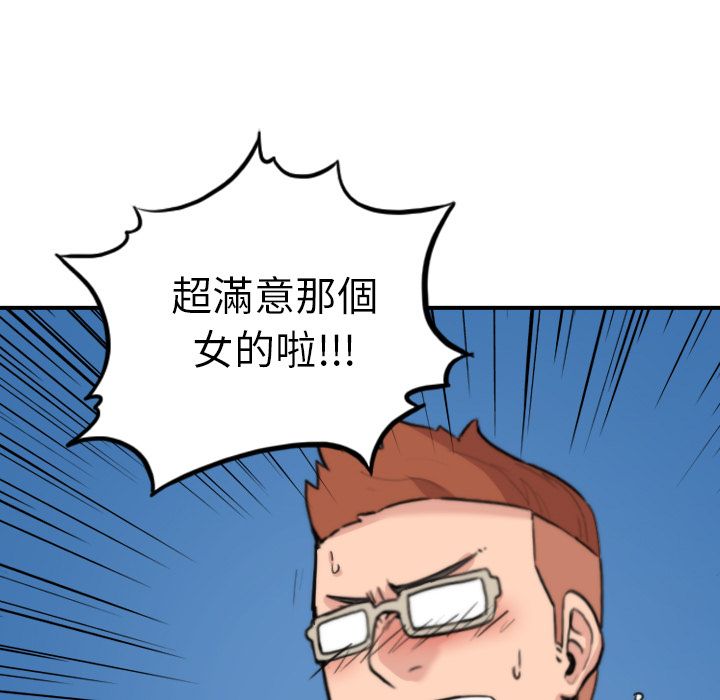 119.jpg