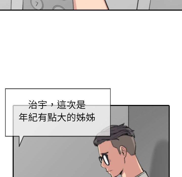 124.jpg