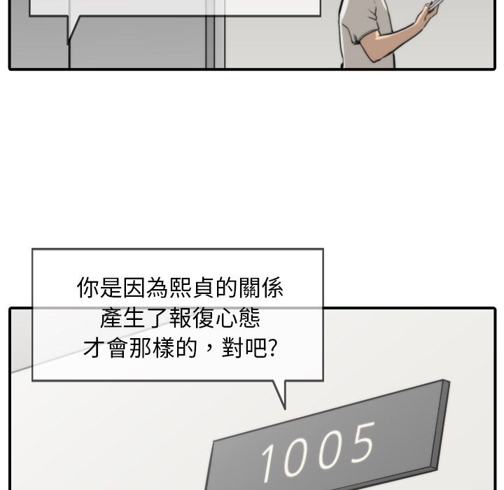 127.jpg