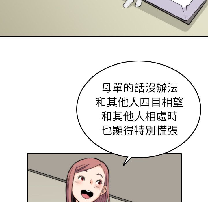 54.jpg