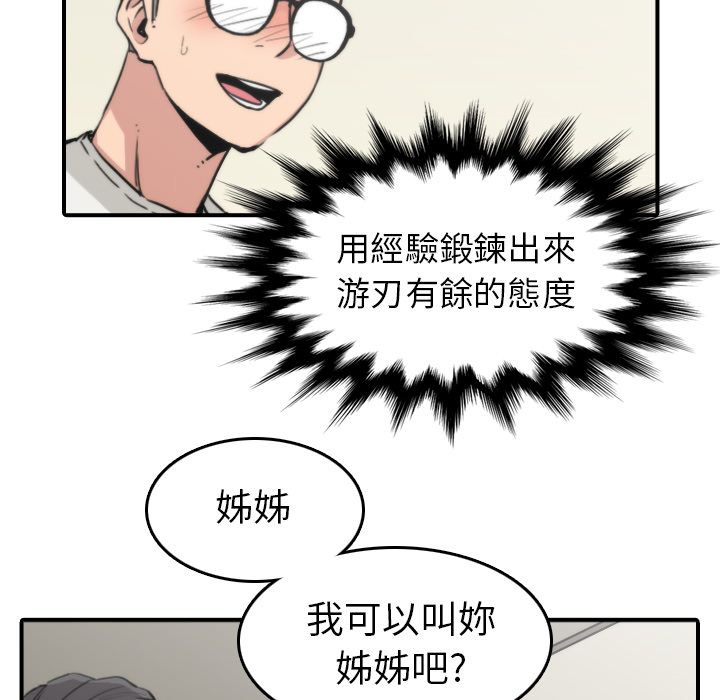 62.jpg