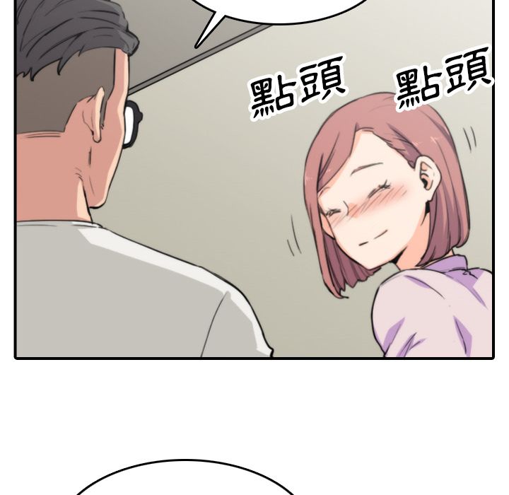 64.jpg