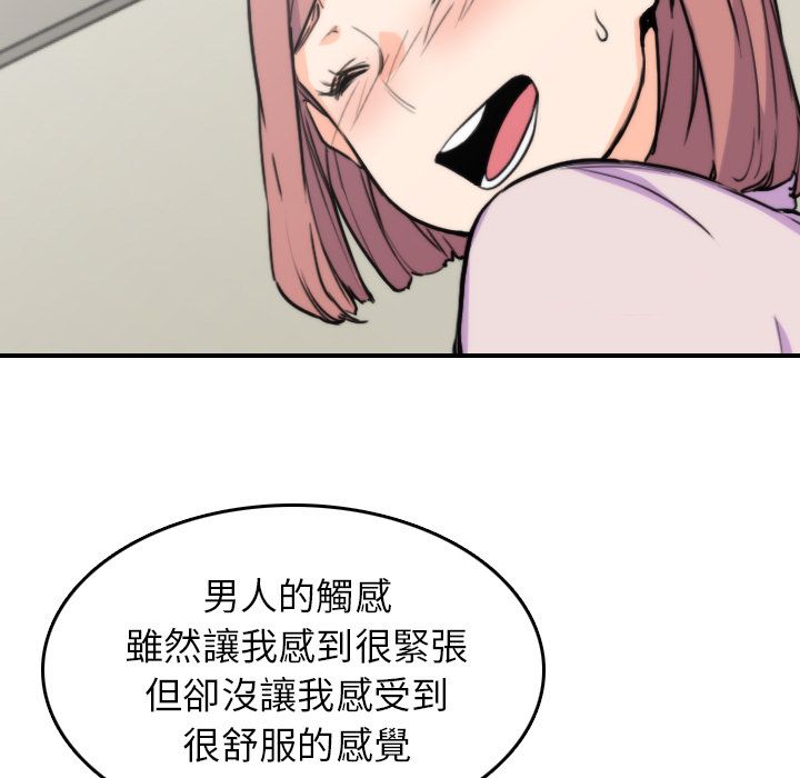 70.jpg