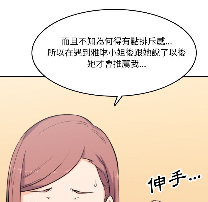 72.jpg