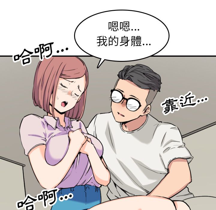 80.jpg