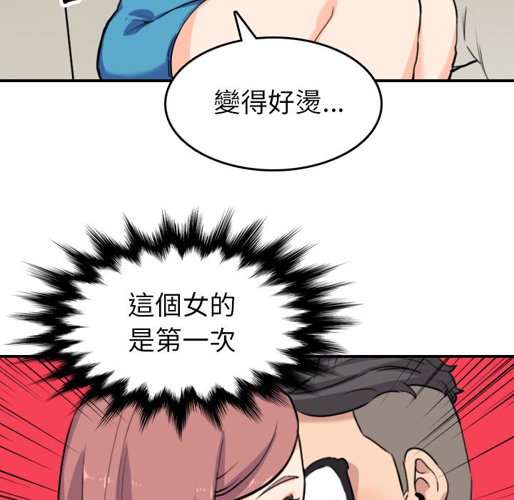 81.jpg