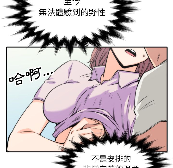 87.jpg