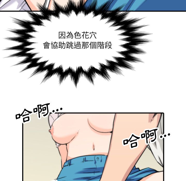 92.jpg
