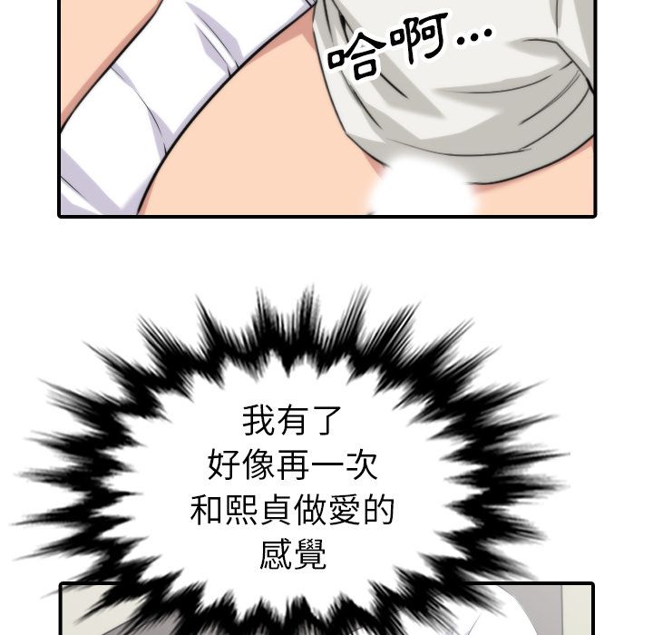 105.jpg