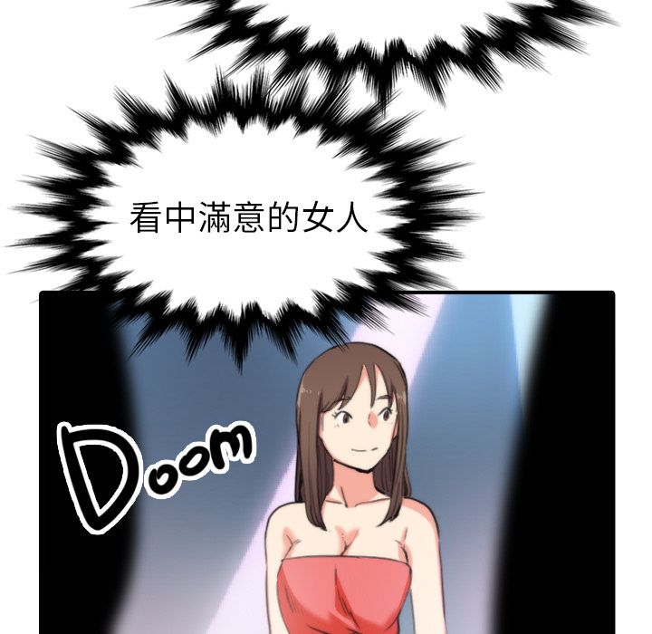 114.jpg