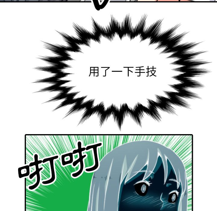 117.jpg