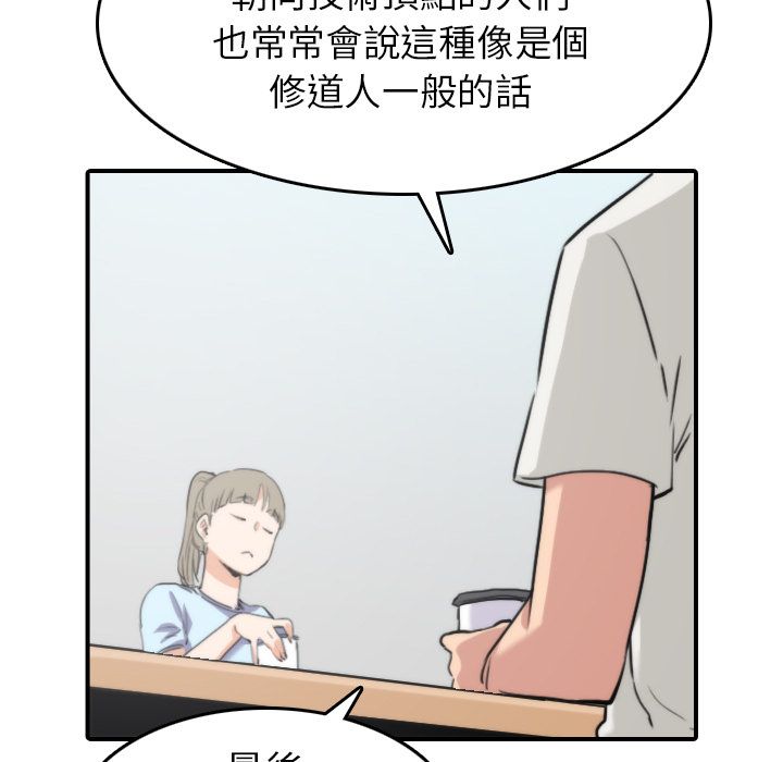 124.jpg