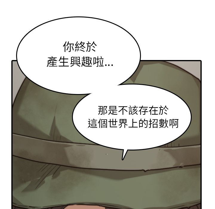 139.jpg