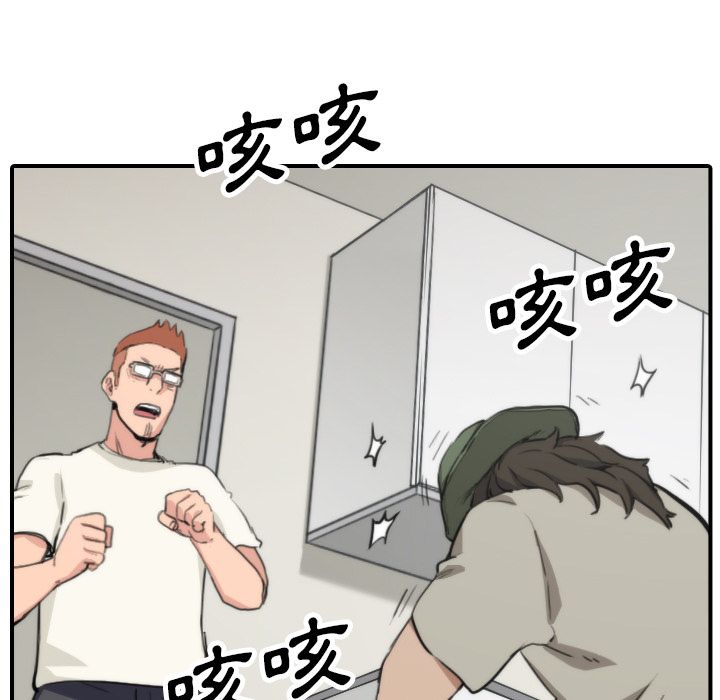 38.jpg