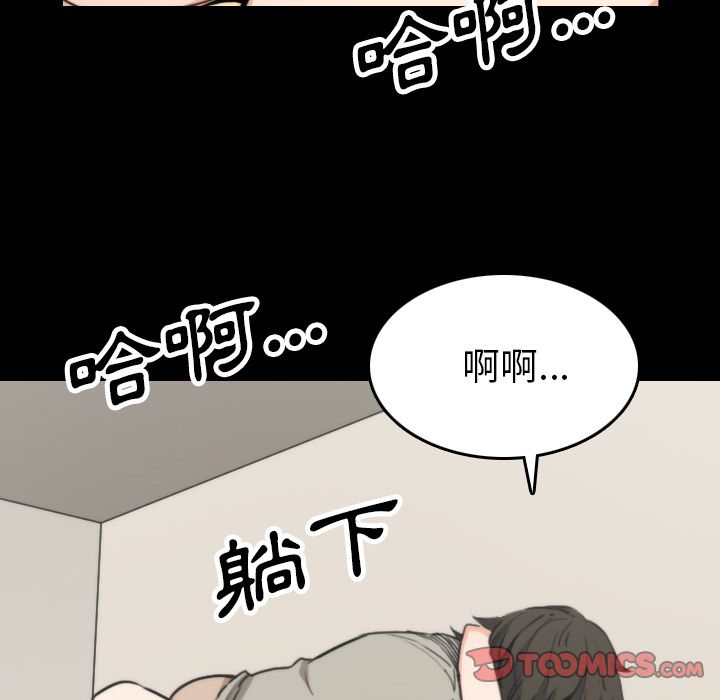 73.jpg