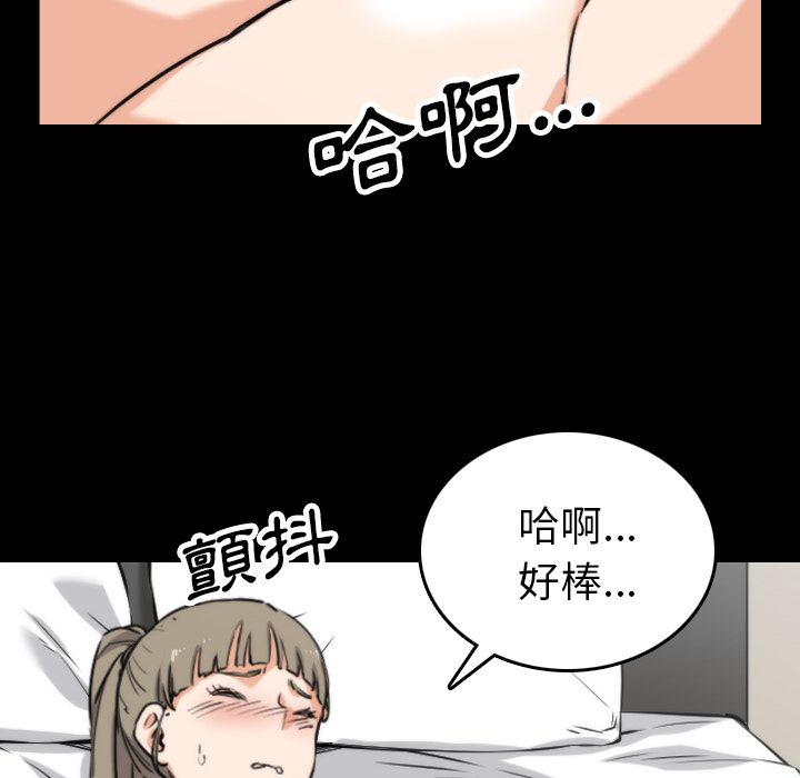 89.jpg