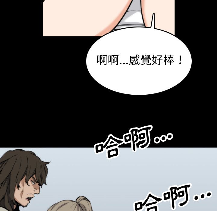 94.jpg
