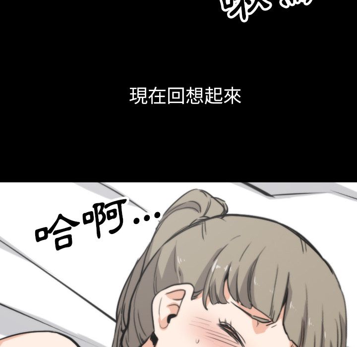 103.jpg