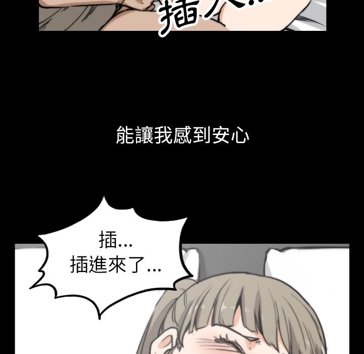 106.jpg