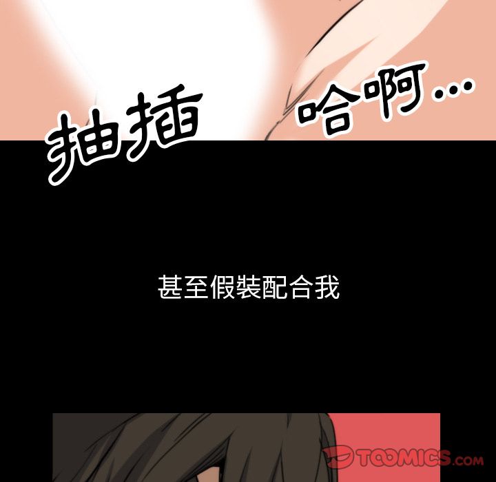 109.jpg